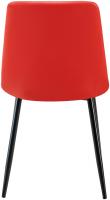 4er Set Esszimmerstuhl Antibes Kunstleder rot 
