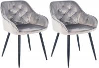 2er Set Esszimmerstühle Cassis hellgrau