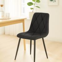 Esszimmerstuhl Clairton Stoff schwarz Esszimmerstuhl Clairton Stoff schwarz