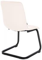 2er Set Esszimmerstuhl Vermont Samt creme 
