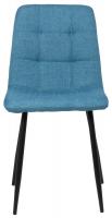 Esszimmerstuhl Tilde Stoff blau 