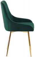2er Set Esszimmerstuhl Elmira Samt gold grün 
