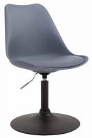 4er Set Esszimmerstühle Maverick B Kunststoff grau 