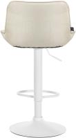 2er Set Barhocker Vonore Stoff weiß creme 