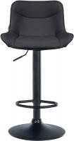 2er Set Barhocker Vonore Kunstleder schwarz schwarz 