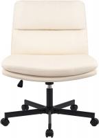 Lounger Eldor creme 