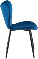 Esszimmerstuhl Maika Samt dunkelblau 