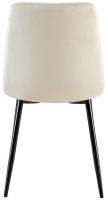 Esszimmerstuhl Clairton Samt creme 