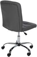 Arbeitshocker Trenton Kunstleder grau 