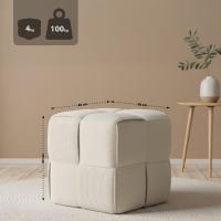 Sitzhocker Forinta Cord creme 