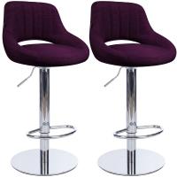 2er Set Barhocker HD Milet C Stoff lila 2er Set Barhocker HD Milet C Stoff lila