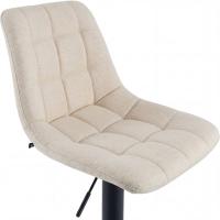 2er Set Barhocker Mapun Stoff creme 