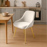 2er Set Esszimmerstuhl Elmira Samt gold creme 2er Set Esszimmerstuhl Elmira Samt gold creme