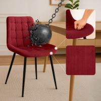 Esszimmerstuhl Sardna Cord bordeauxrot 