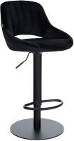 Barhocker HD Milet B Samt schwarz