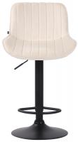 2er Set Barhocker Lentini Samt schwarz creme 