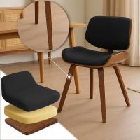 2er Set Besucherstuhl Beverley Stoff walnuss/schwarz 