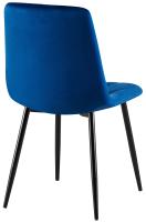 2er Set Esszimmerstuhl Clairton Samt dunkelblau 