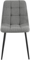 2er Set Esszimmerstuhl Antibes Cord grau 