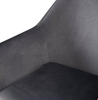 2er Set Esszimmerstuhl Vessa Samt dunkelgrau 2er Set Esszimmerstuhl Vessa Samt dunkelgrau