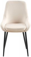 2er Set Esszimmerstuhl Elmira Samt schwarz creme 
