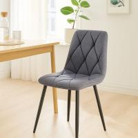 2er Set Esszimmerstuhl Clairton Stoff dunkelgrau