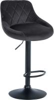 2er Set Barhocker Lazio Samt schwarz dunkelgrau 