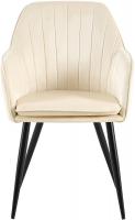 Esszimmerstuhl Cheryl Samt schwarz creme 