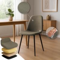 4er Set Esszimmerstuhl Maryam Stoff taupe 4er Set Esszimmerstuhl Maryam Stoff taupe