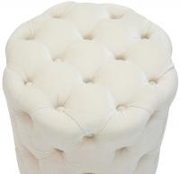 Sitzhocker Drancy Samt M creme 