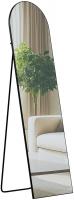 Spiegel Moline 140x40 cm schwarz-matt 