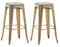 2er Set Barhocker Joshua gold 