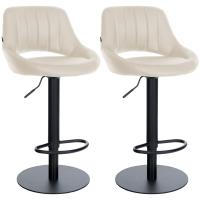 2er Set Barhocker HD Milet B Kunstleder creme 2er Set Barhocker HD Milet B Kunstleder creme