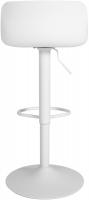 Barhocker Almada Kunstleder weiß 