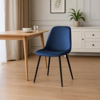 4er Set Esszimmerstuhl Maryam Samt dunkelblau 
