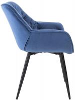 Stuhl Tanna Samt blau 