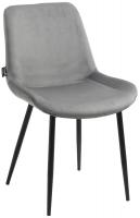 2er Set Esszimmerstühle Victoria Samt grau 