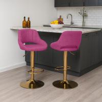 2er Set Barhocker Milet Stoff G lila 