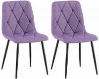 2er Set Esszimmerstuhl Clairton Stoff lila 2er Set Esszimmerstuhl Clairton Stoff lila