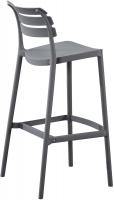 Barhocker Rafan dunkelgrau 