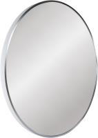 Wandspiegel Elsie L silber 