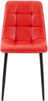 Esszimmerstuhl Antibes Kunstleder rot 