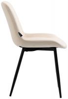 2er Set Esszimmerstühle Victoria Samt creme 