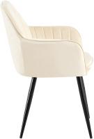 Esszimmerstuhl Cheryl Samt schwarz creme 
