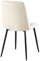 2er Set Esszimmerstuhl Clairton Samt creme 