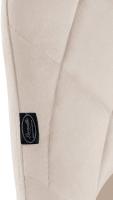 2er Set Barhocker Lazio Samt schwarz creme 
