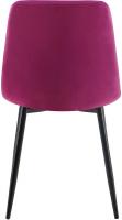 Esszimmerstuhl Antibes lila 