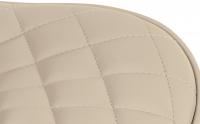 2er Set Barhocker Minosa Kunstleder creme 