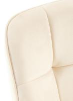 Esszimmerstuhl Roseville Samt creme 