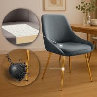 2er Set Esszimmerstuhl Elmira Samt gold anthrazit 